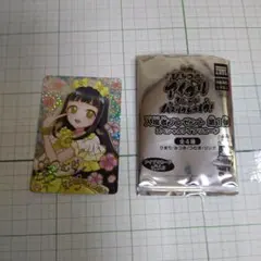 映画　ひみつのアイプリ　入場者特典　カード　つむぎ　１枚