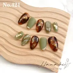 No.421✶ꫛꫀꪝ【現品】ニュアンス べっ甲 大理石ネイル ショートネイル 和