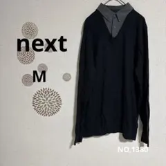 1380【ネクスト】Vネックニットセーター 重ね着風　水玉　グレー　M