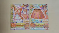 アイカツ　イエロートルテ　有栖川おとめ