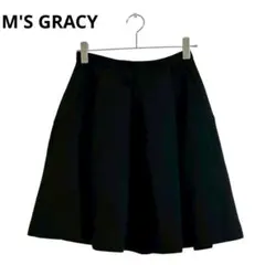 Item thumbnail for item b03f504f-53e7-46f4-8cb4-f41bebfd68f4