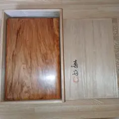 Item thumbnail for item 65a3bb75-397f-4b70-83ef-8db9024d21f4