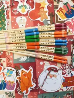 りおさく様確認用☺︎