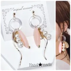 ライトピンクロングピアス