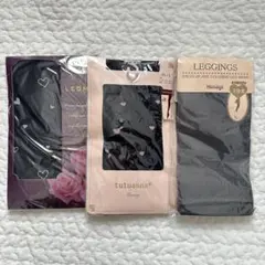 新品 タイツ ストッキング レギンス ハート M〜L