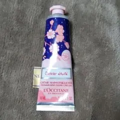 【新品未使用】ロクシタン ハンドクリーム サクラサボン 30ml【数量限定】