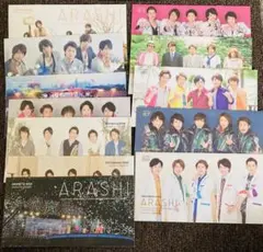 【嵐】ファンクラブ会員限定会報no.56〜63、65〜67、69