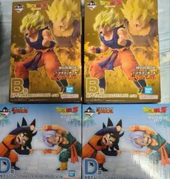 【未開封、即日発送】一番くじ ドラゴンボール B賞2体、D賞2体セット