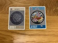 【東京】UR都市機構 & 東京北区 マンホールカード