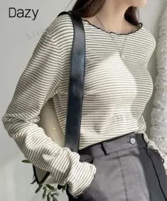 DAZY ストライプ柄 レタスヘム トップス Lサイズ