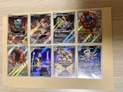 ブレイブ　ドリーム　シンフォニア　ニンジャスピナー　AR8枚まとめ売り