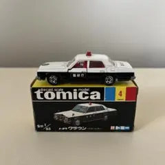 2026年最新】トミカ 黒箱 クラウンパトカーの人気アイテム - メルカリ