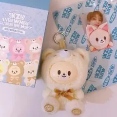 straykids POPUP SKZOOタンブラー フォクシニー アイエン Stray Kids - FoxI.Ny フォクシニー アイエン ぬいぐるみ ミニの通販