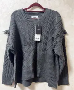 【新品タグ付き】AZUL by moussyケーブルニットセーター グレー