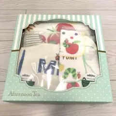 未使用★はらぺこあおむし ベビーギフトセット Afternoon Tea 新品
