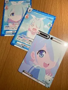 2025年最新】アロナ prの人気アイテム - メルカリ