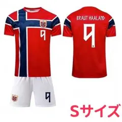 Sサイズ 2026年 ノルウェー代表 ハーランド ユニフォーム レプリカ