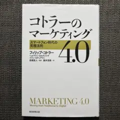 Item thumbnail for item b10566bb-f60e-49e9-960c-34b3be81074d