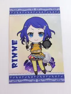2026年最新】プリティーリズム りんねの人気アイテム - メルカリ