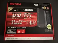 BUFFALO Wi-Fi 6 中継機 WEX-5600AX3