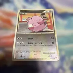 ラッキー ● LEGEND 拡張パック「ハートゴールドコレクション」 ミラー … ラッキー ○ LEGEND 拡張パック「ハートゴールドコレクション」 ミラー