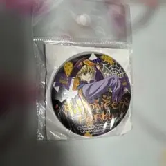 冬月　※プロフィールのご確認をお願い様 リクエスト 2点 まとめ商品