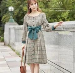 【美品】tocco closet ウエストりぼん付き配色チェック柄ワンピース