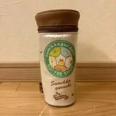 すみっコぐらし　ペンケース　サンエックス