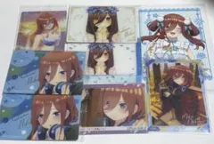 五等分の花嫁 中野三玖 ウエハースカード クリアカード