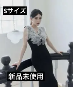 poláura ポローラ レースフリルニットワンピース SS - メルカリ