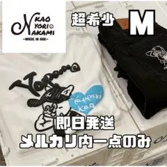 Mサイズ　kaoyorinakami yappari kao tee やっぱり顔