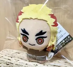 ⭐︎美品⭐︎鬼滅の刃　煉獄 杏寿郎　ちびぐるみ　煉獄さん　ぬいぐるみ　無限城　猗窩座