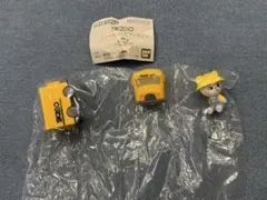 skzoo スクールバスフィギュア