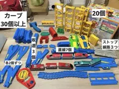 プラレール レール・車両など、バラ売りOKです！