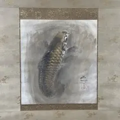 Item thumbnail for item d7f0004e-be09-44c7-afd5-24e6d03844d6