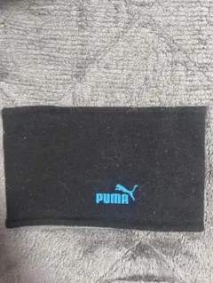 PUMA ブラック ネックウォーマー