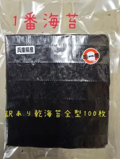 Item thumbnail for item fe0a4862-9898-4841-a63f-575d6c96c280