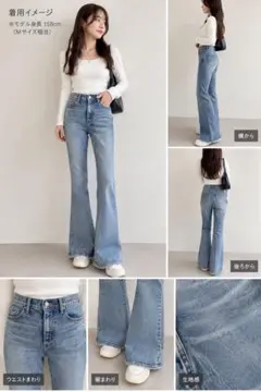 MOUSSY フレアデニム パンツ