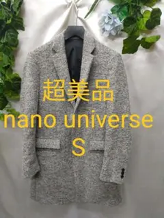アルパカ