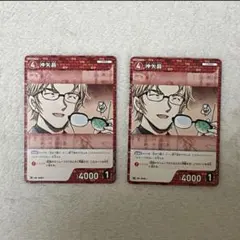 名探偵コナンカード　沖矢昴　赤井秀一　ライ　プロモーションパックvol.5 PR