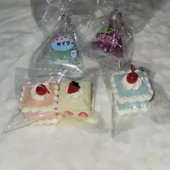 ガチャガチャ カプセルトイ ミニチュア 食品 まとめ売り️ 駄菓子 ケーキ