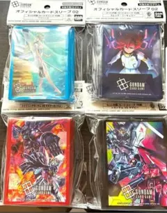 GUNDAM CARD GAME カードスリーブ 3 種セット - メルカリ