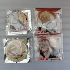 a-2091 名探偵コナン 缶バッジ 安室透 降谷零 バーボン 4点セット