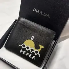 PRADA サフィアーノレザー　クジラ柄　二つ折り財布