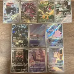 ポケモンカード AR まとめ売り高騰中