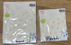 ミキハウス　コンビ肌着 短肌着　50-60cm