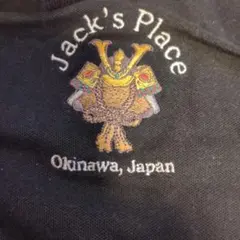 Item thumbnail for item f8970dc8-4aad-44a7-ba2f-e5e3bc7661f9