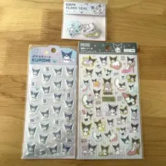 Item thumbnail for item 2db7af86-3324-468e-9591-9a0846c5b5a5