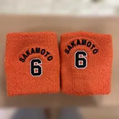 坂本勇人6 リストバンド GIANTS ２個