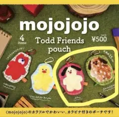 mojojojo Todd Friends pouch 2点